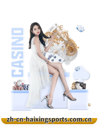 海星体育入口 APP